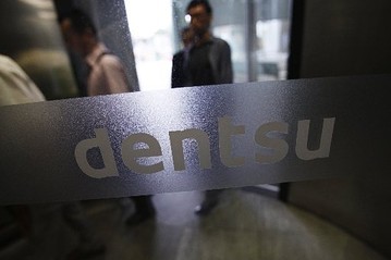 Dentsu sets up commission to eradicate overworking from its culture
