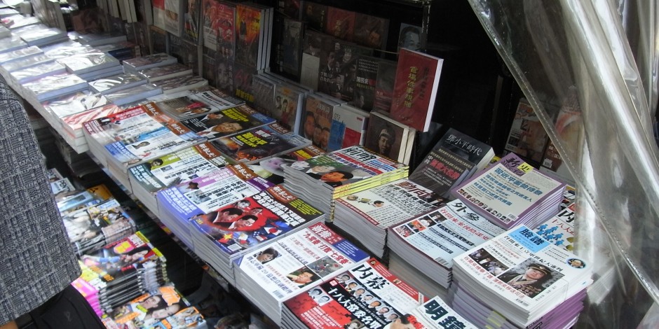 Liberal Chinese magazine taken over by officials in dissent crackdown