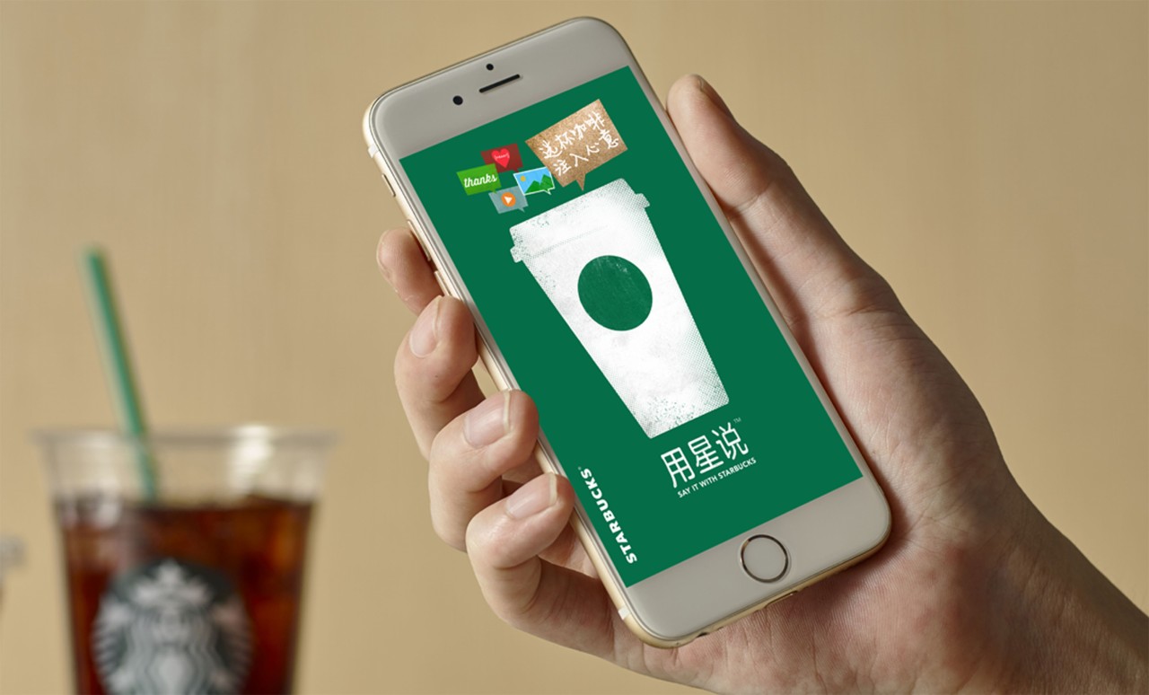 WeChat’s mistaken identity and how Western brands get it all wrong