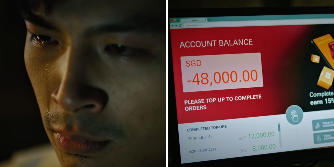 Singapore anti-scam campaign highlights emotional toll on victims - Vimarsana News